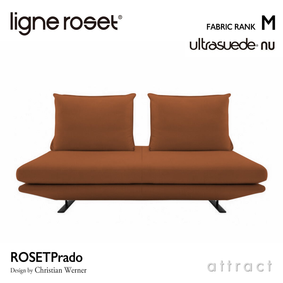 ligne roset リーン・ロゼ ROSETPrado ロゼプラド 2P ソファ 2人掛け ファブリック：Mランク（ウルトラスエード NU ヌー） 背クッション：2点セット デザイン：クリスチャン・ウェルナー