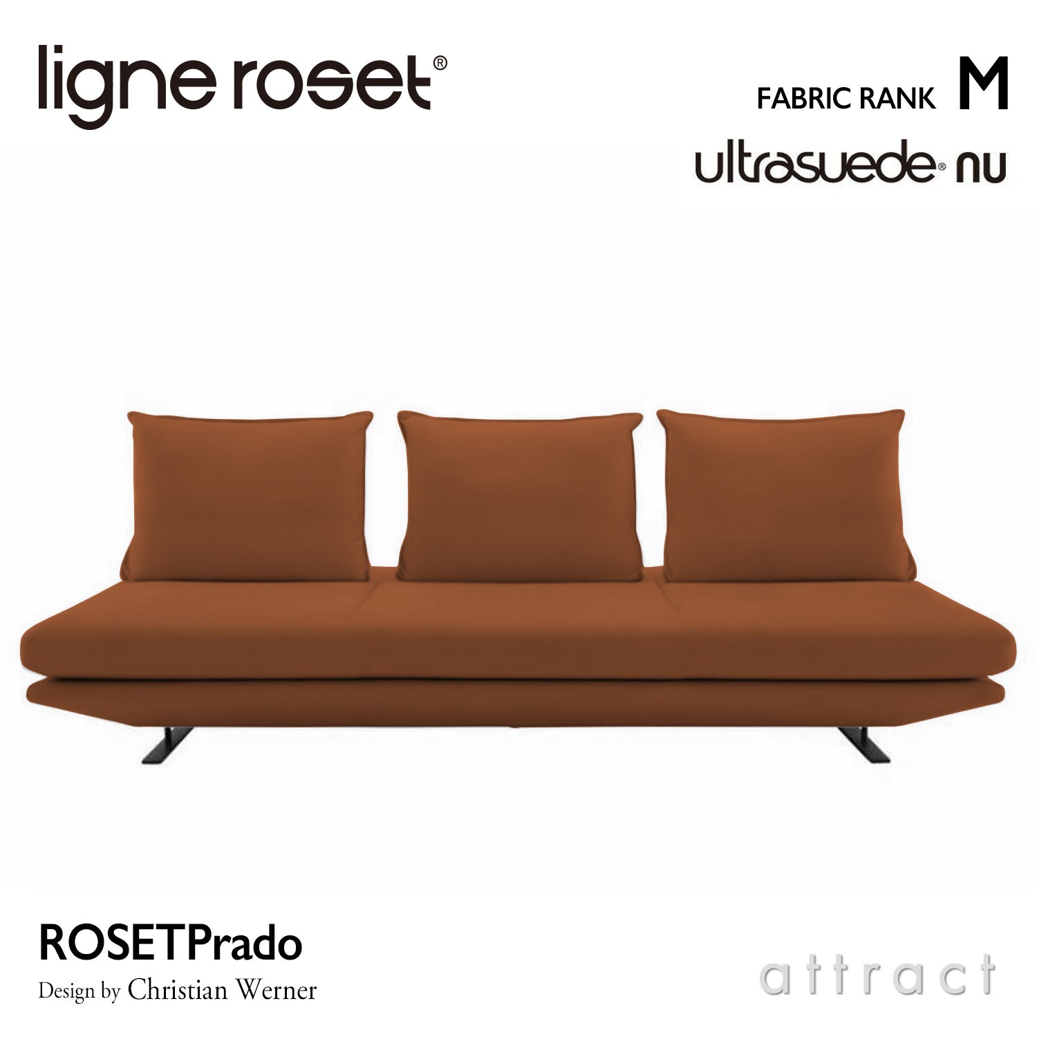 ligne roset リーン・ロゼ ROSETPrado ロゼプラド 3P ソファ 3人掛け