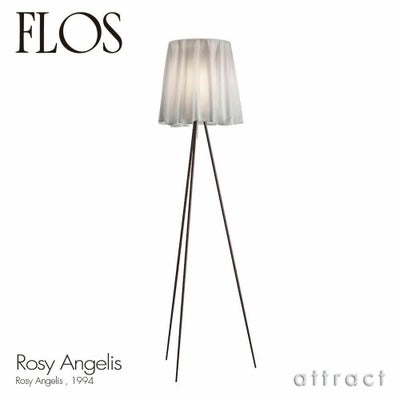 FLOS フロス ROSY ANGELIS ロジー アンジェリス フロアランプ カラー 
