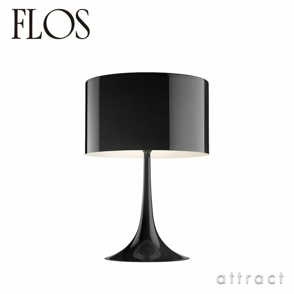 FLOS フロス SPUN LIGHT T2 スプーンライト T2 テーブルランプ カラー