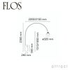 FLOS フロス ARCO アルコ フロアランプ カラー：マーブル（大理石） デザイン：アキッレ・カスティリオーニ ＆ ピエル・ジャコモ・カスティリオーニ