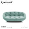 ligne roset リーン・ロゼ ROSETPloum ロゼプルム 2P ソファ 2人掛け ファブリック：Gランク デザイン：ロナン&エルワン・ブルレック