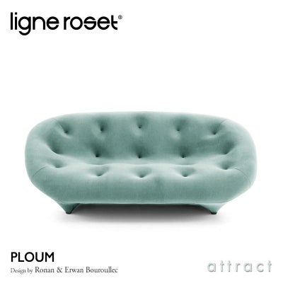 ligne roset リーン・ロゼ ROSETPloum ロゼプルム オットマン パフ 