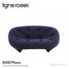 ligne roset リーン・ロゼ ROSETPloum ロゼプルム プチ2P ソファ 1人掛け 2人掛け 専用ファブリック：MOBY、APPA デザイン：ロナン&エルワン・ブルレック