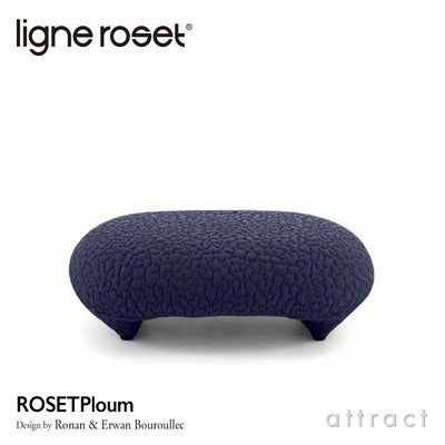 ligne roset リーン・ロゼ ROSETPloum ロゼプルム オットマン パフ 