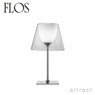 FLOS フロス K TRIBE T1 K トライブ T1 テーブルランプ カラー：2色 