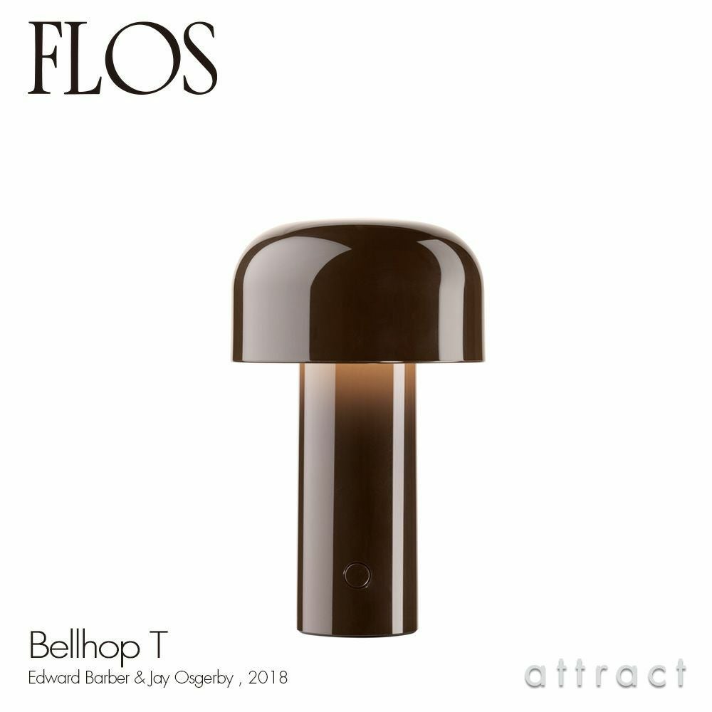 FLOS フロス BELLHOP T ベルホップ T テーブルランプ ポータブル LED