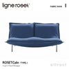 ligne roset リーン・ロゼ ROSETCalin type-1 ロゼカラン タイプ1 2P ソファ 2人掛け ファブリック：Iランク ベース：スチールレッグ カバーリングタイプ リクライニング付き デザイン：パスカル・ムールグ
