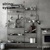 String System ストリング システム メタルシェルフ ローエッジ 78×30×2cm 1枚入 カラー：3色 デザイン：ニルス・ストリニング