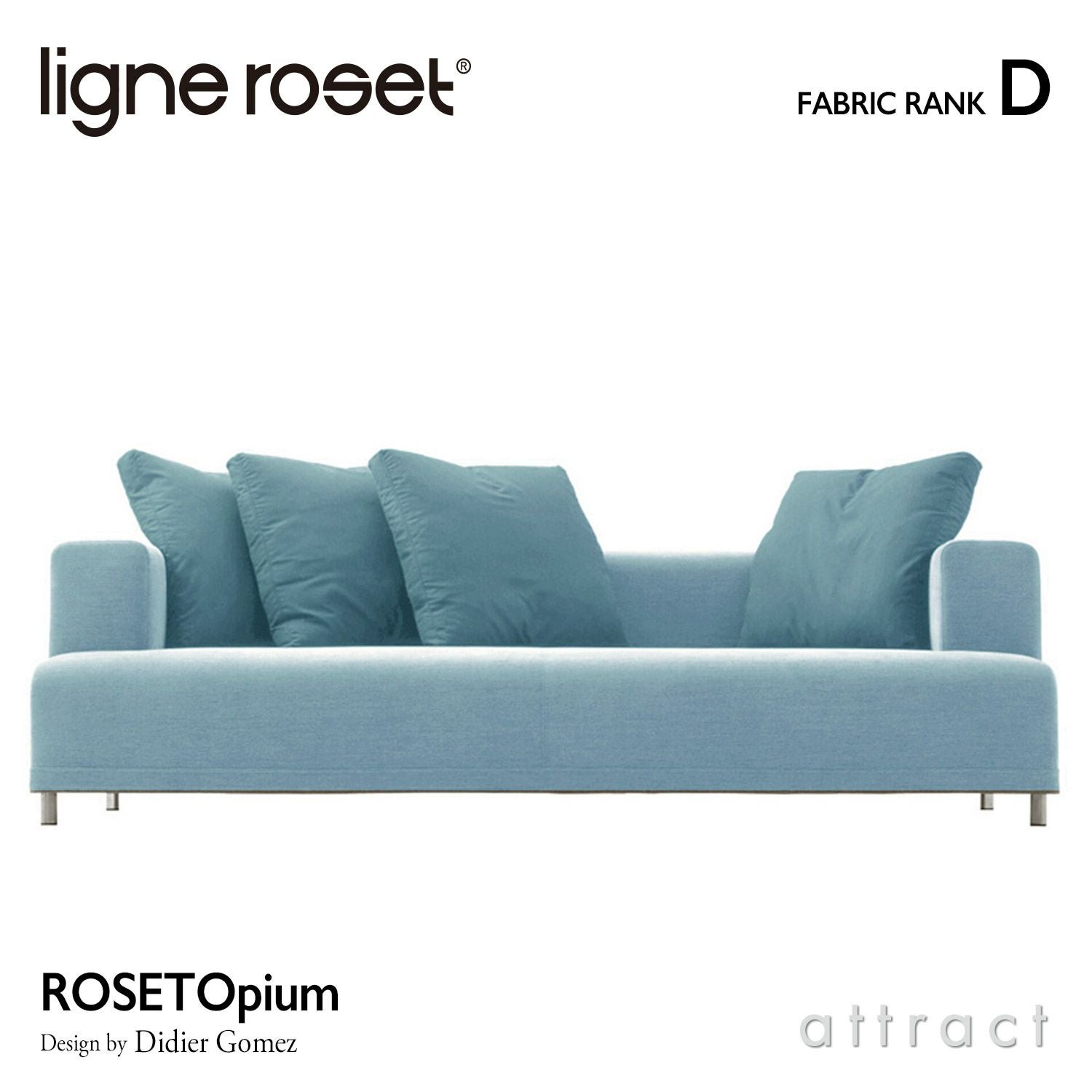 ligne roset リーン・ロゼ ROSETOpium ロゼオピューム 3P ソファ 3人