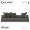 ligne roset リーン・ロゼ ROSETOpium ロゼオピューム 3P ソファ 3人掛け ファブリック：Jランク デザイン：ディジェ・ゴメズ