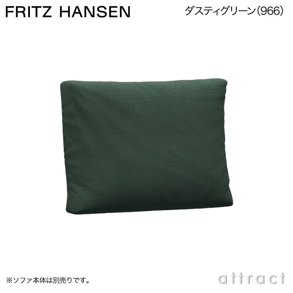 FRITZ HANSEN フリッツ・ハンセン ALPHABET SOFA アルファベットソファ