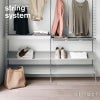 String System ストリング システム メタルシューズラック 78×30cm 1枚入 カラー：3色 デザイン：ニルス・ストリニング