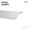 String System ストリング システム メタルシューズラック 58×30cm 1枚入 カラー：3色 デザイン：ニルス・ストリニング