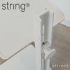 String Furniture ストリングファニチャー Museum ミュージアム サイドテーブル 昇降式 カラー：5色 デザイン：TAF Studio