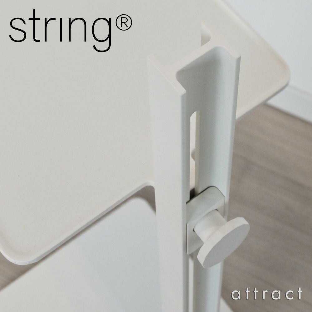 String Furniture ストリングファニチャー Museum ミュージアム サイドテーブル 昇降式 カラー：5色 デザイン：TAF Studio