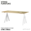 String Furniture ストリングファニチャー Works ワークス 電動 昇降式ワークデスク サイズ：1400×780mm カラー：5色 デザイン：ビヨーン・ダールストローム＆アンナ・フォン・フェーヴェン