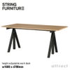 String Furniture ストリングファニチャー Works ワークス 電動 昇降式ワークデスク サイズ：1600×780mm カラー：5色 デザイン：ビヨーン・ダールストローム＆アンナ・フォン・フェーヴェン