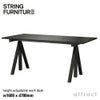 String Furniture ストリングファニチャー Works ワークス 電動 昇降式ワークデスク サイズ：1600×780mm カラー：5色 デザイン：ビヨーン・ダールストローム＆アンナ・フォン・フェーヴェン