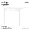String System ストリング システム 折りたたみ式テーブル 78×96×71cm 1個入 カラー：7色 デザイン：ニルス・ストリニング ※フロアパネルのみ対応