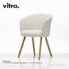 Vitra ヴィトラ Mikado ミカド アームチェア アルミダイキャストベース （カラー：4色） ウッドベース（カラー：2色） ファブリック：F100（Nubia ヌビア） デザイン：バーバー・オズガビー