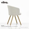 Vitra ヴィトラ Mikado ミカド アームチェア アルミダイキャストベース （カラー：4色） ウッドベース（カラー：2色） ファブリック：F100（Nubia ヌビア） デザイン：バーバー・オズガビー