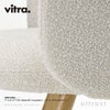 Vitra ヴィトラ Mikado ミカド アームチェア アルミダイキャストベース （カラー：4色） ウッドベース（カラー：2色） ファブリック：F120（Credo クレド） デザイン：バーバー・オズガビー