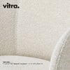 Vitra ヴィトラ Mikado ミカド アームチェア アルミダイキャストベース （カラー：4色） ウッドベース（カラー：2色） ファブリック：F120（Credo クレド） デザイン：バーバー・オズガビー