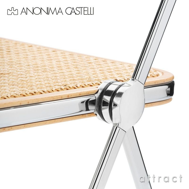 クローム×ラタン