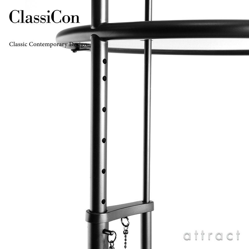 ClassiCon クラシコン Adjustable Table E 1027 アジャスタブルテーブル サイドテーブル デザイン：アイリーン・グレイ
