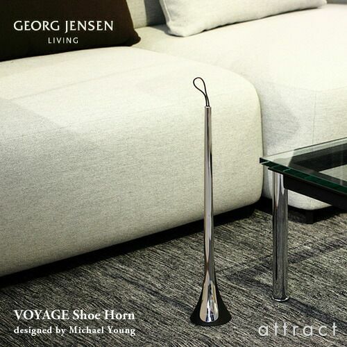 GEORG JENSEN ジョージ・ジェンセン VOYAGE Collection ヴォヤージュ