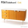 METROCS メトロクス F061 Side Board F061 サイドボード 収納家具 デザイン：ピエール・ポラン