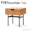 METROCS メトロクス F181 Drawer Table F181 ドロワーテーブル サイドテーブル 収納家具 デザイン：ピエール・ポラン