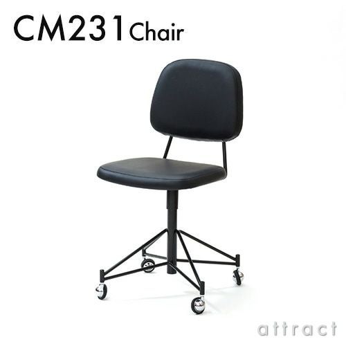 METROCS メトロクス CM231 Chair CM231 チェア デザイン：ピエール