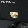  METROCS メトロクス CM231 Chair CM231 チェア デザイン：ピエール・ポラン