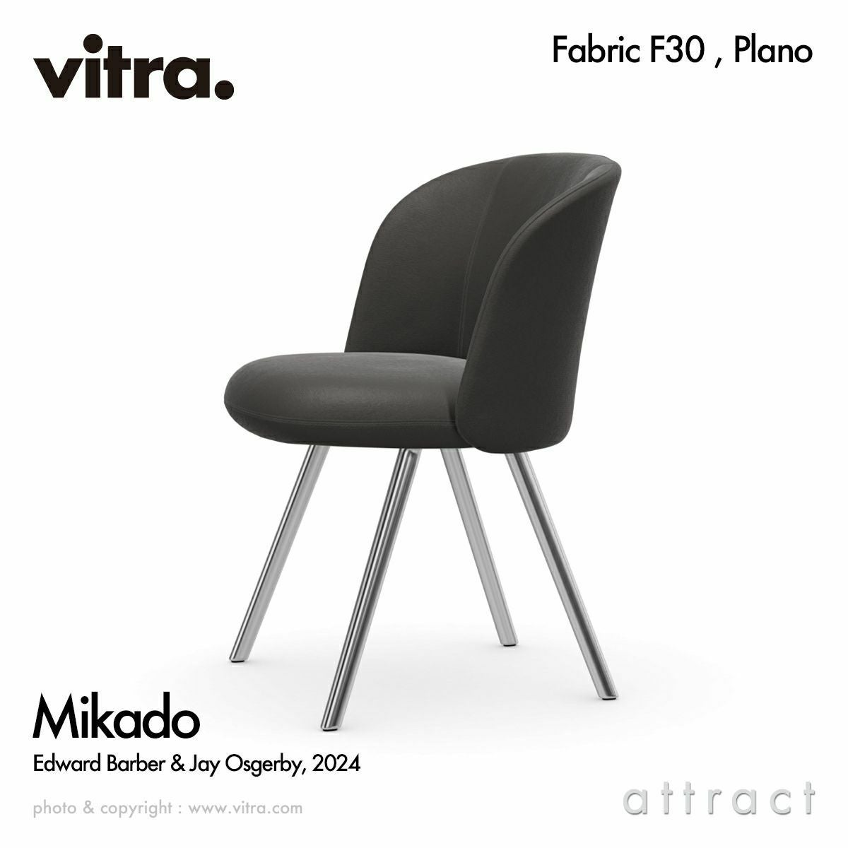 Vitra ヴィトラ Softshell Chair ソフトシェル チェア 4レッグ ベース