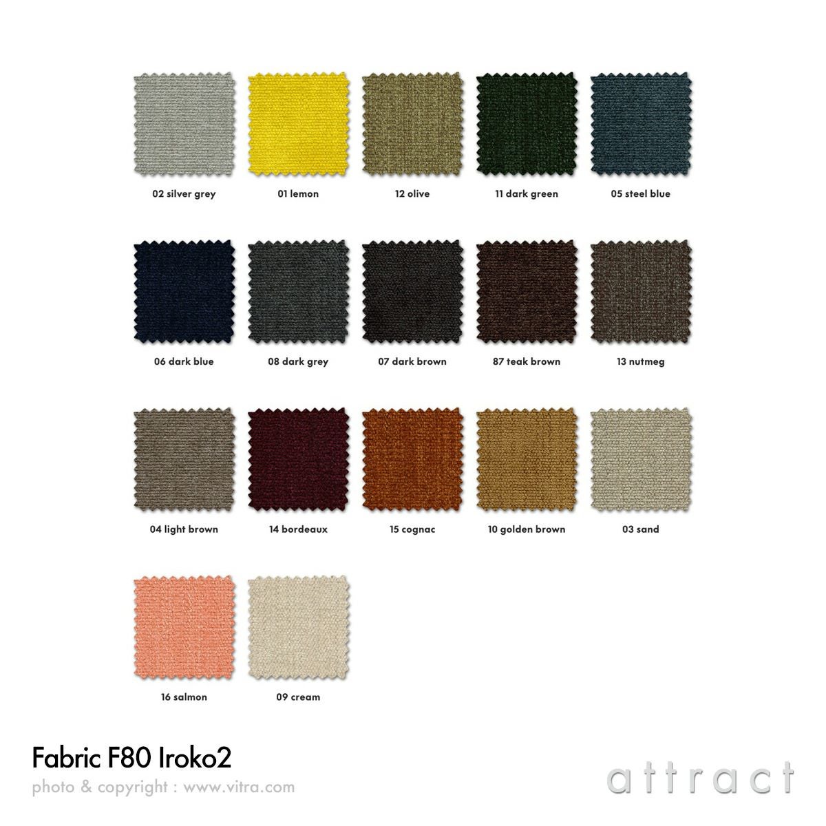 Vitra ヴィトラ Mikado ミカド サイドチェア アルミダイキャストベース （カラー：4色） ウッドベース（カラー：2色） ファブリック：F80（Iroko 2 イロコ 2） デザイン：バーバー・オズガビー