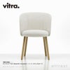 Vitra ヴィトラ Mikado ミカド サイドチェア アルミダイキャストベース （カラー：4色） ウッドベース（カラー：2色） ファブリック：F80（Savana サヴァナ） デザイン：バーバー・オズガビー