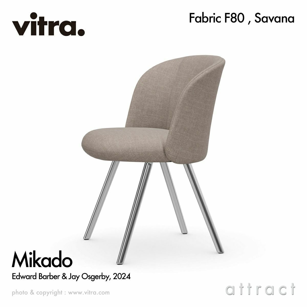 Vitra ヴィトラ Softshell Chair ソフトシェル チェア 4レッグ ベース