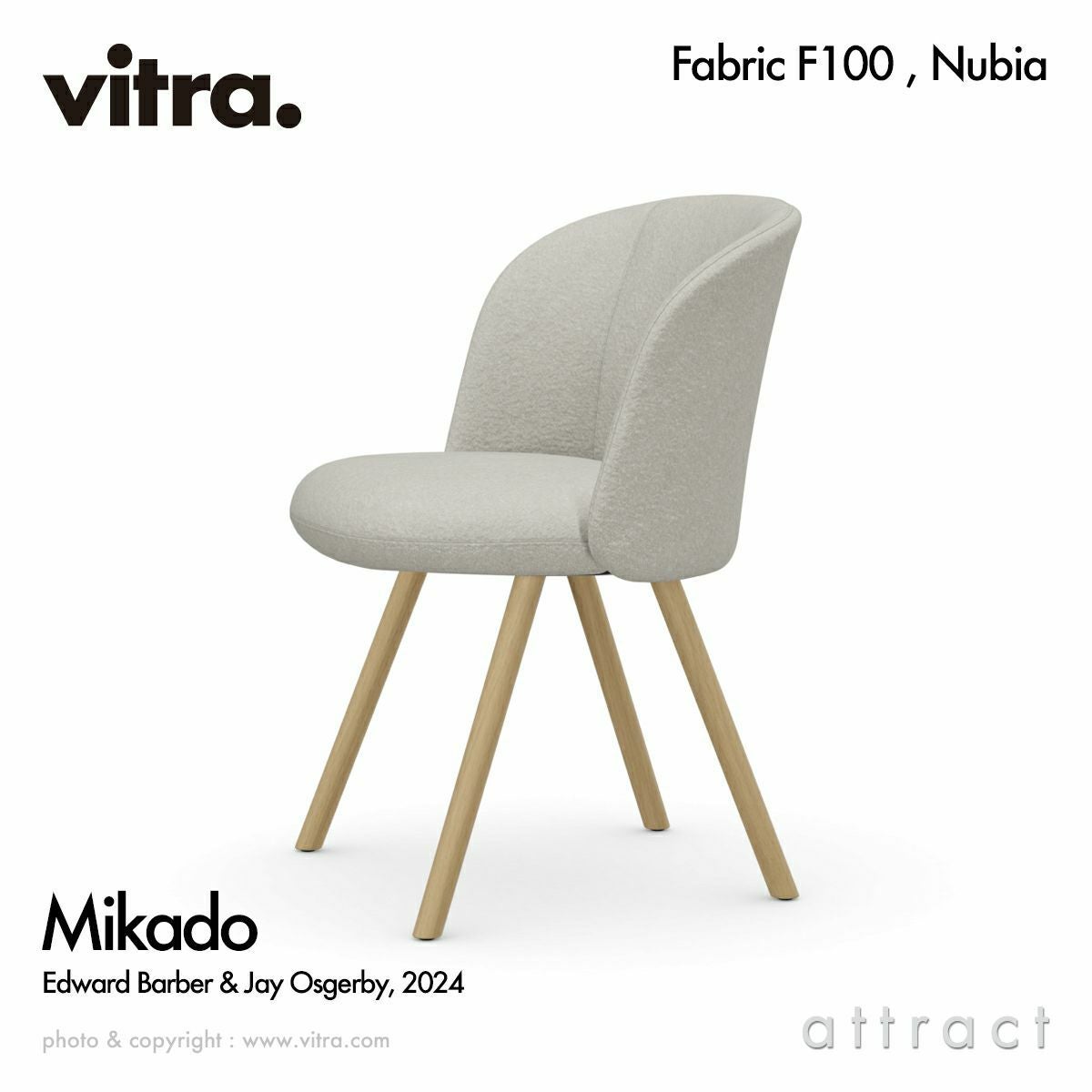 Vitra ヴィトラ Softshell Chair ソフトシェル チェア 4レッグ ベース