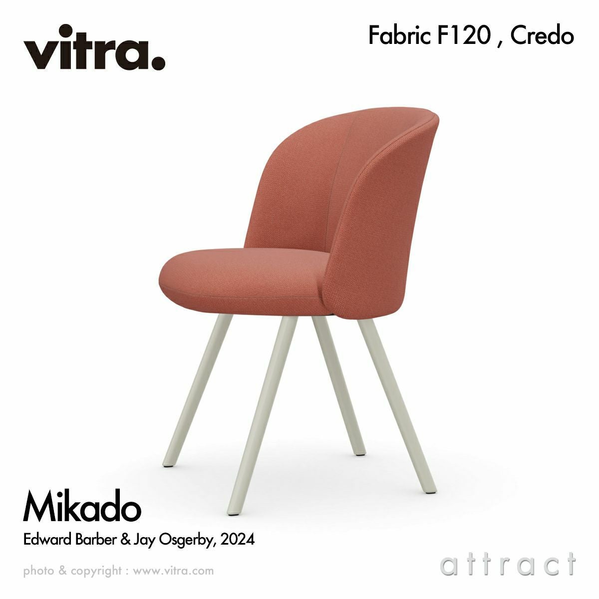Vitra ヴィトラ Softshell Chair ソフトシェル チェア 4レッグ ベース