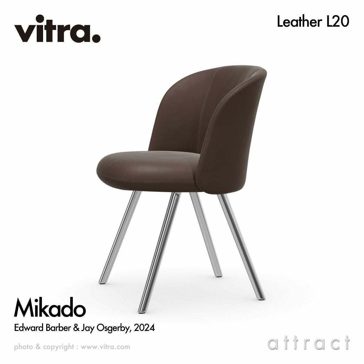 Vitra ヴィトラ Softshell Chair ソフトシェル チェア 4スターベース