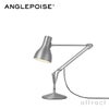 ANGLEPOISE アングルポイズ Type 75 デスクランプ カラー：4色 デザイン：ケネス・グランジ