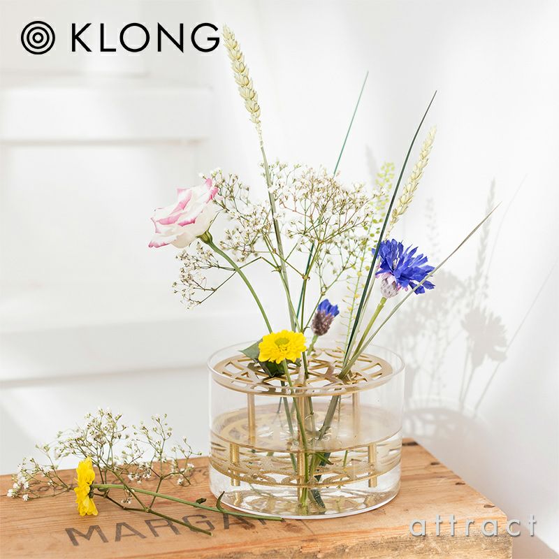 KLONG クロング ANG VASE Small スモール Ø12.5cm フラワーベース 花器 カラー：2色 デザイン：エヴァ・シルト