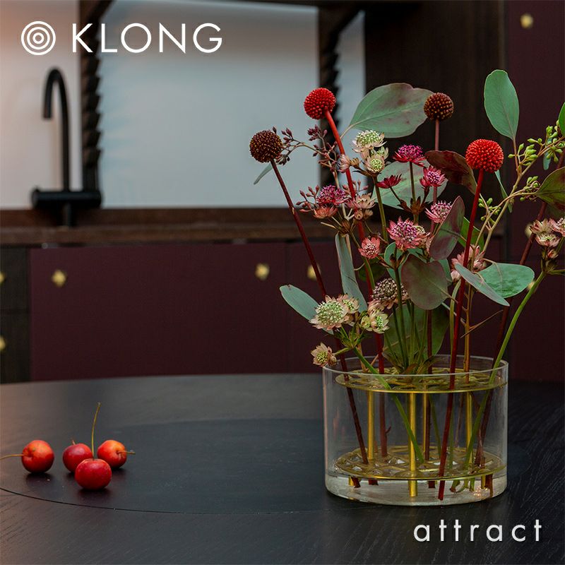 KLONG クロング ANG VASE Small スモール Ø12.5cm フラワーベース 花器 カラー：2色 デザイン：エヴァ・シルト
