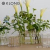 KLONG クロング ANG VASE Small スモール Ø12.5cm フラワーベース 花器 カラー：2色 デザイン：エヴァ・シルト