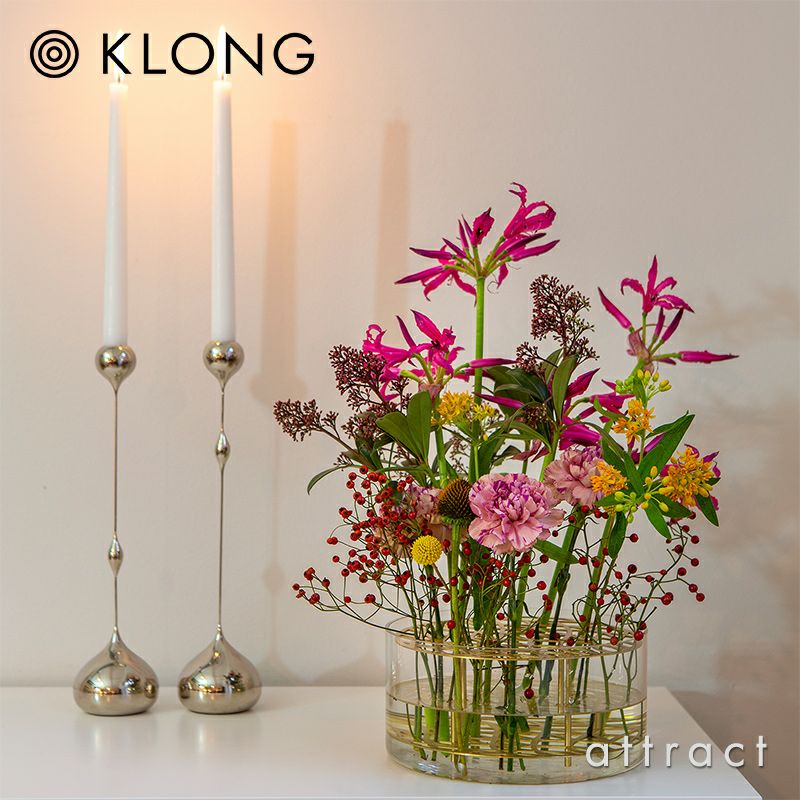 KLONG クロング ANG VASE Large ラージ Ø21cm フラワーベース 花器 カラー：2色 デザイン：エヴァ・シルト