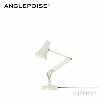 ANGLEPOISE アングルポイズ 90 Mini Mini 90ミニミニ テーブルランプ 