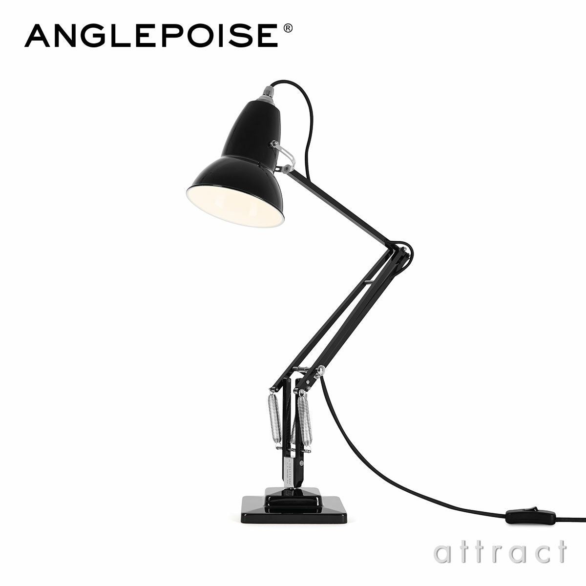ANGLEPOISE アングルポイズ Original 1227 オリジナル1227 デスクランプ デザイン：ジョージ・カワーダイン