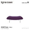 ligne roset リーン・ロゼ ROSETCalin type-2 ロゼカラン タイプ2 パフ オットマン ファブリック：Hランク ベース：スチールレッグ 張り込みタイプ デザイン：パスカル・ムールグ